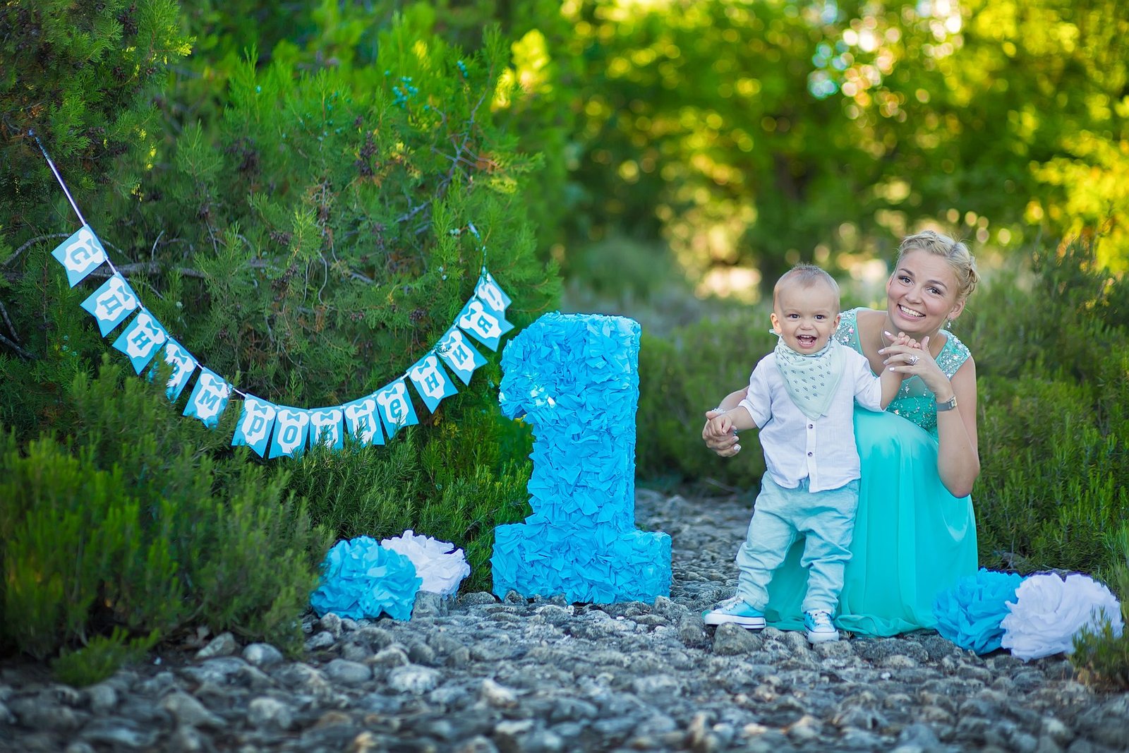 Mother and son celebrating first birthday
